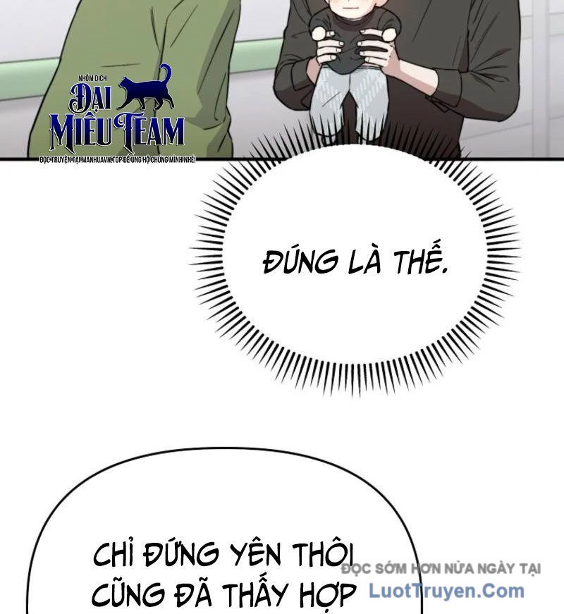 0 Tuổi Đã Là Ngôi Sao Hạng A Chapter 16 - Trang 2