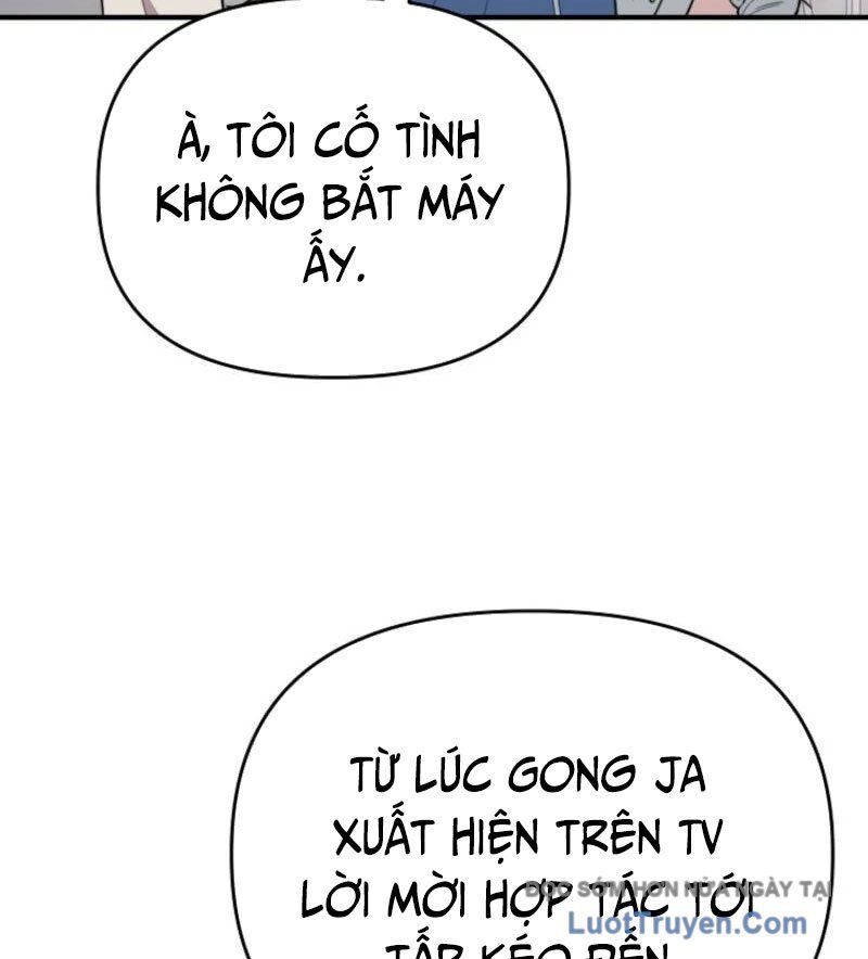 0 Tuổi Đã Là Ngôi Sao Hạng A Chapter 16 - Trang 2