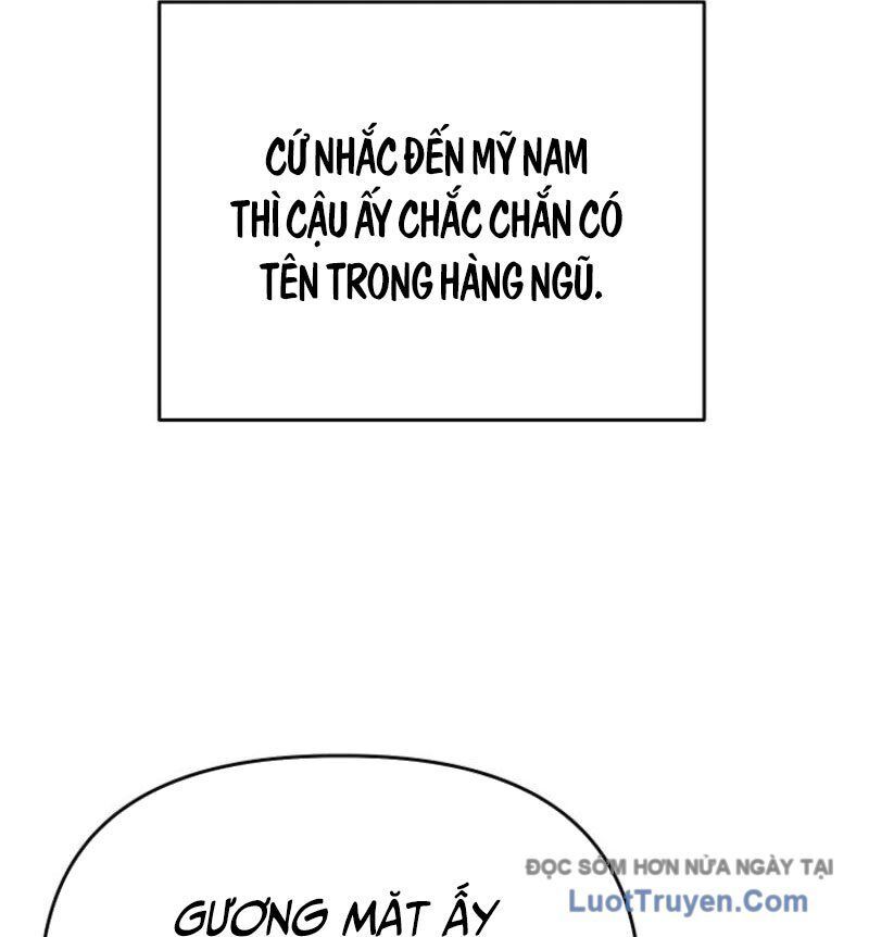 0 Tuổi Đã Là Ngôi Sao Hạng A Chapter 16 - Trang 2