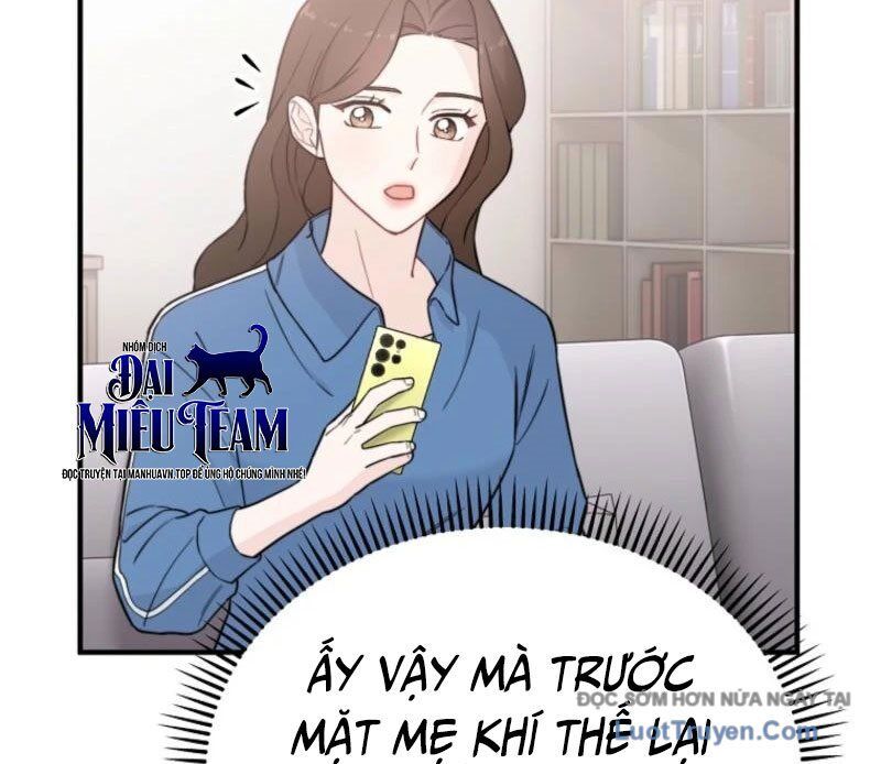 0 Tuổi Đã Là Ngôi Sao Hạng A Chapter 16 - Trang 2