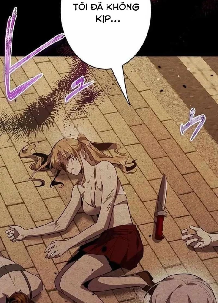 Ah, Thật Tuyệt Khi Còn Sống Chapter 43 - Trang 2