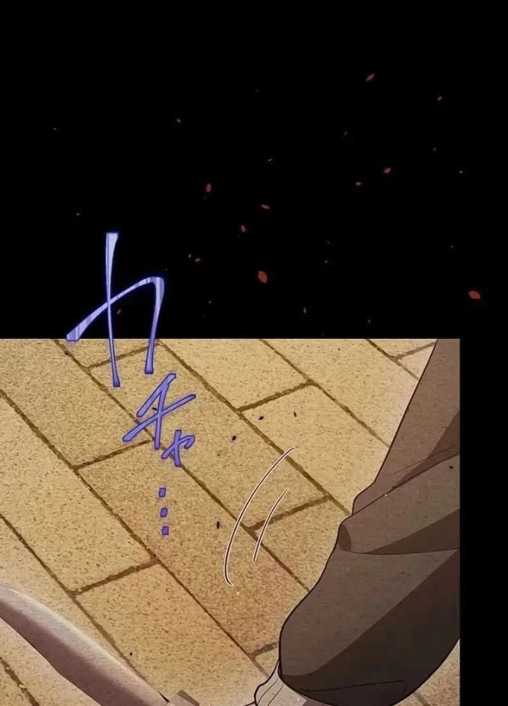 Ah, Thật Tuyệt Khi Còn Sống Chapter 43 - Trang 2