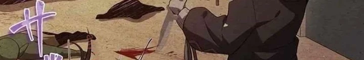 Ah, Thật Tuyệt Khi Còn Sống Chapter 43 - Trang 2