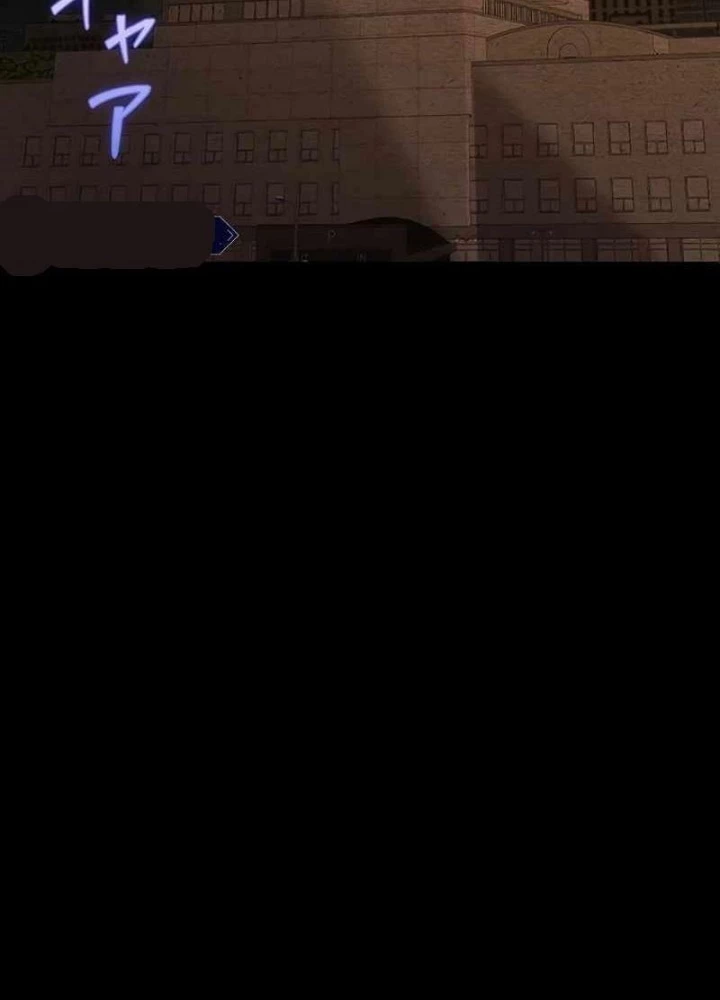 Ah, Thật Tuyệt Khi Còn Sống Chapter 44 - Trang 2