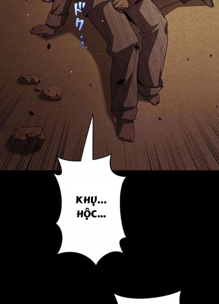 Ah, Thật Tuyệt Khi Còn Sống Chapter 44 - Trang 2