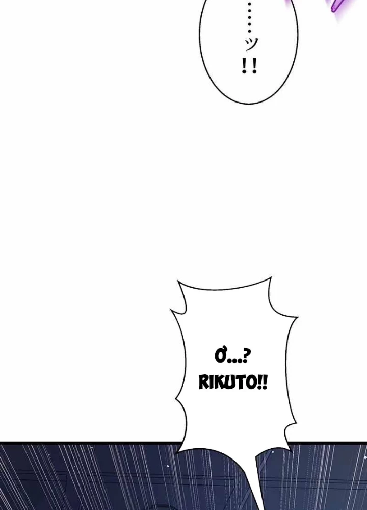 Ah, Thật Tuyệt Khi Còn Sống Chapter 45 - Trang 2