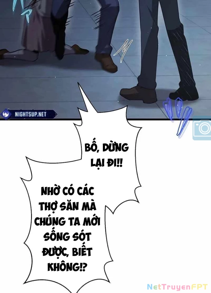 Ah, Thật Tuyệt Khi Còn Sống Chapter 45 - Trang 2