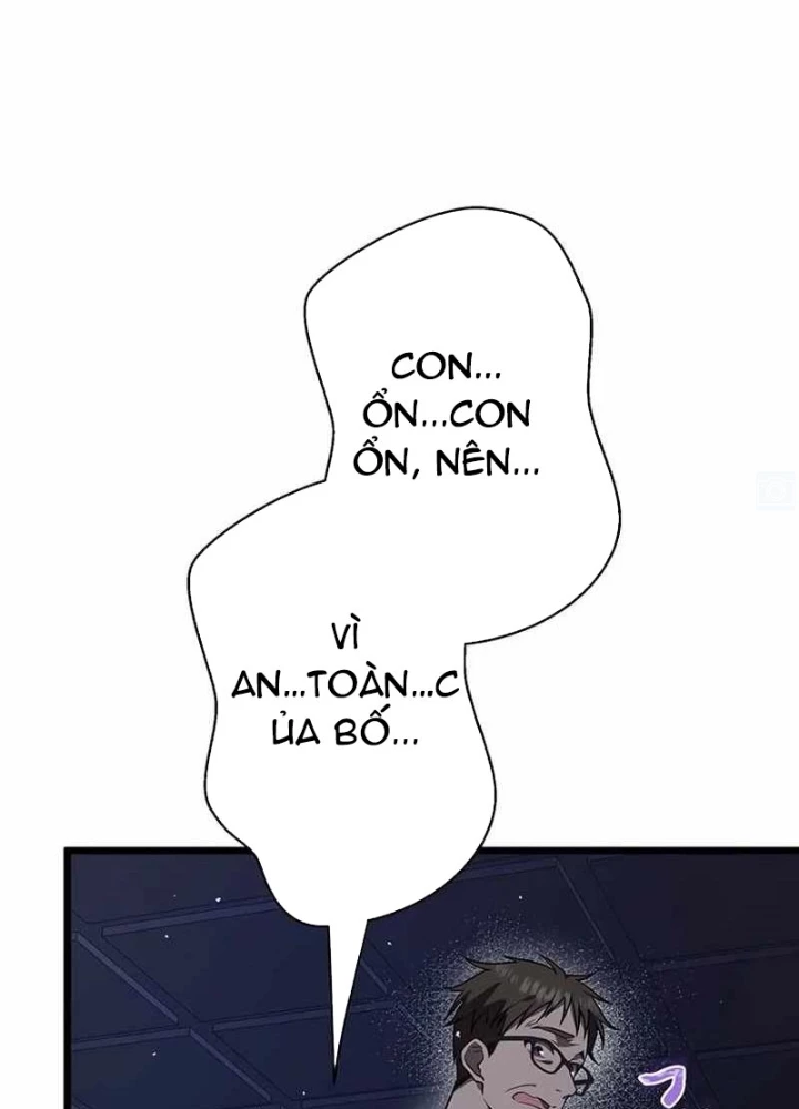 Ah, Thật Tuyệt Khi Còn Sống Chapter 45 - Trang 2