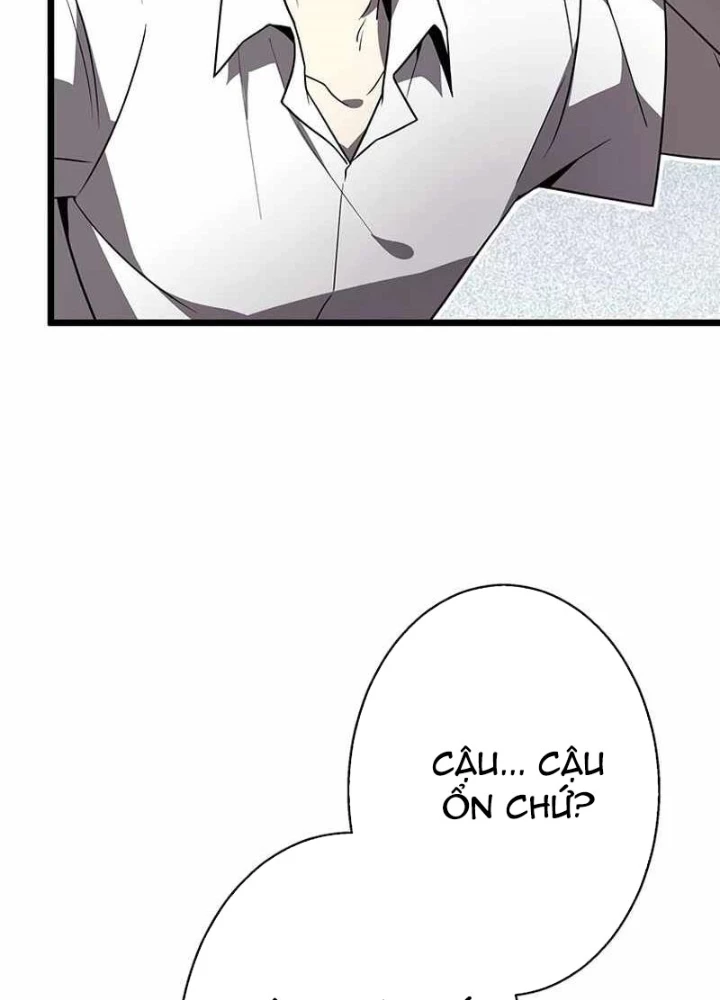 Ah, Thật Tuyệt Khi Còn Sống Chapter 45 - Trang 2