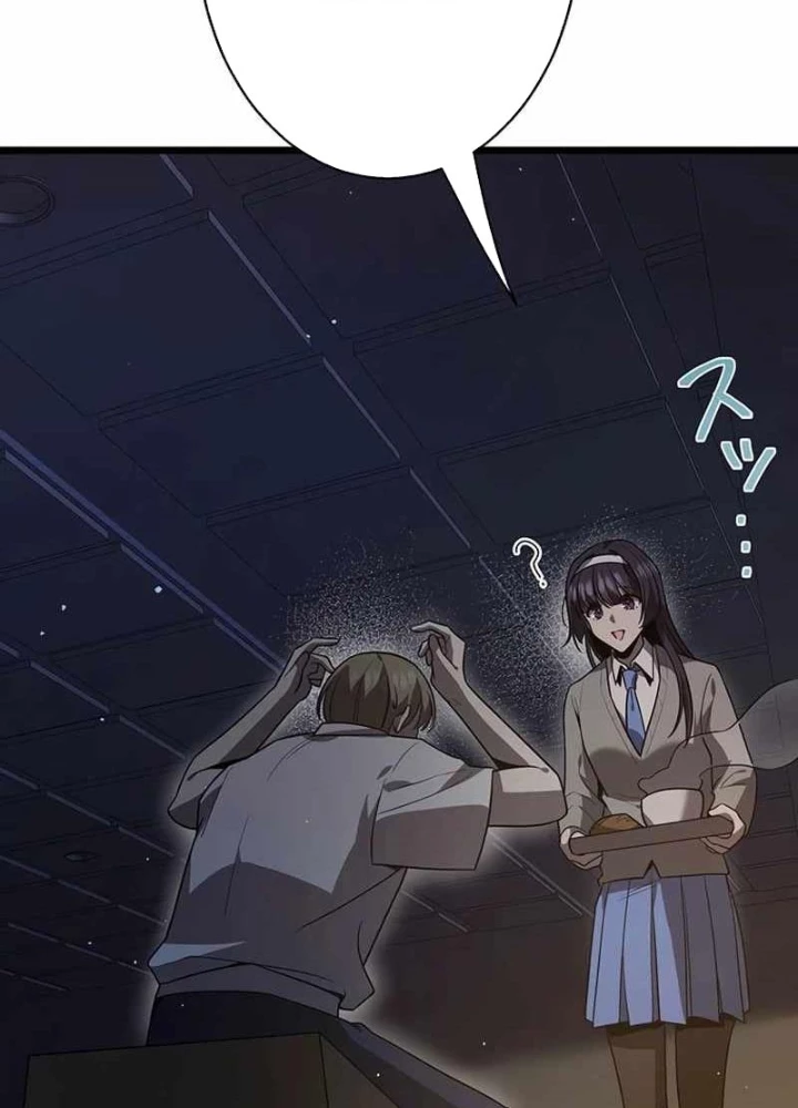 Ah, Thật Tuyệt Khi Còn Sống Chapter 45 - Trang 2