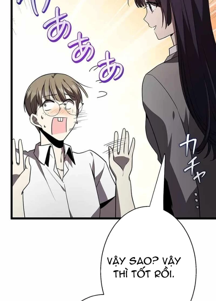 Ah, Thật Tuyệt Khi Còn Sống Chapter 45 - Trang 2