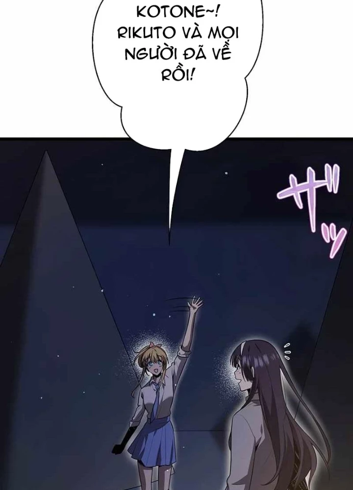 Ah, Thật Tuyệt Khi Còn Sống Chapter 45 - Trang 2