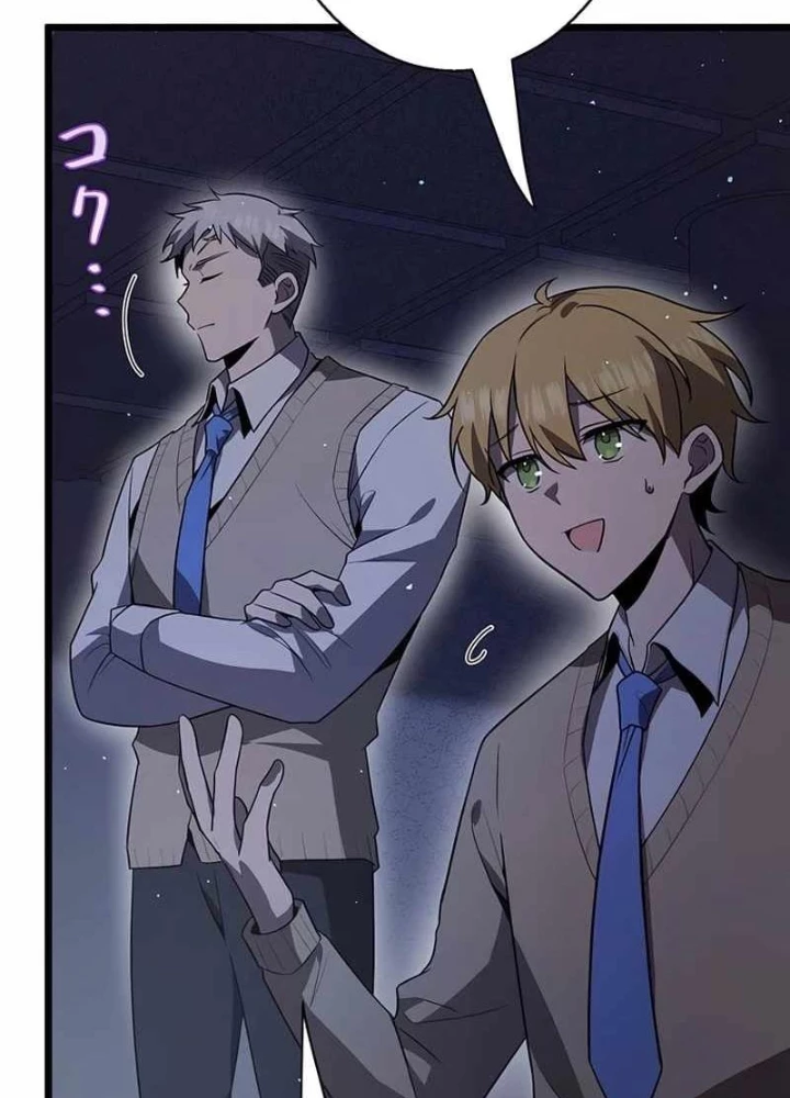 Ah, Thật Tuyệt Khi Còn Sống Chapter 45 - Trang 2