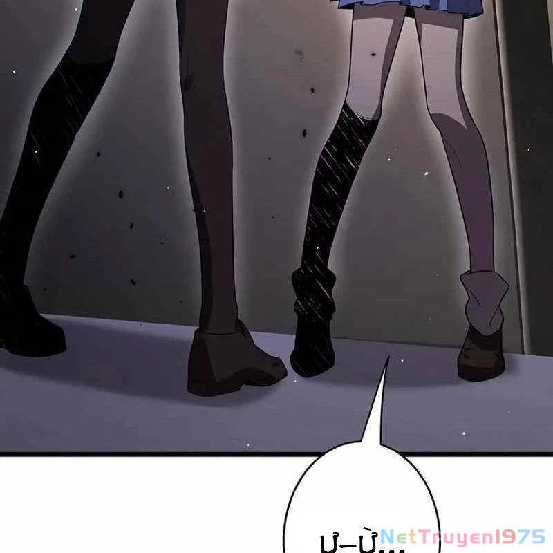 Ah, Thật Tuyệt Khi Còn Sống Chapter 48 - Trang 2