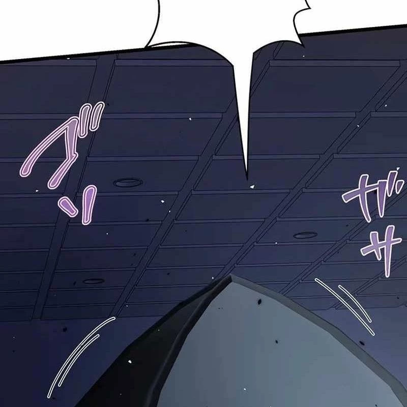 Ah, Thật Tuyệt Khi Còn Sống Chapter 48 - Trang 2