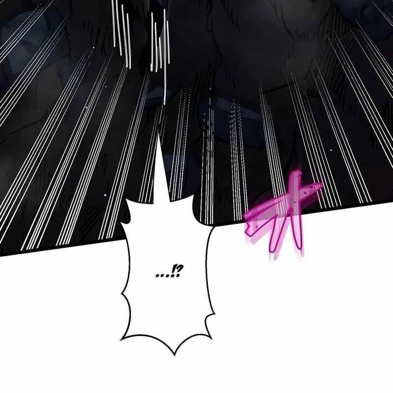 Ah, Thật Tuyệt Khi Còn Sống Chapter 48 - Trang 2