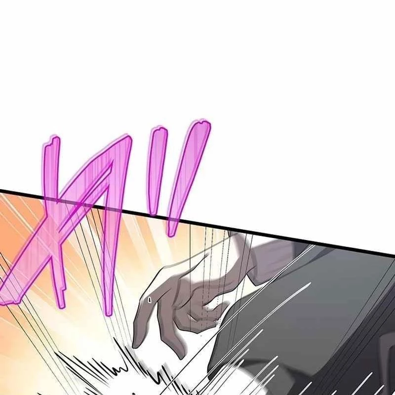 Ah, Thật Tuyệt Khi Còn Sống Chapter 48 - Trang 2