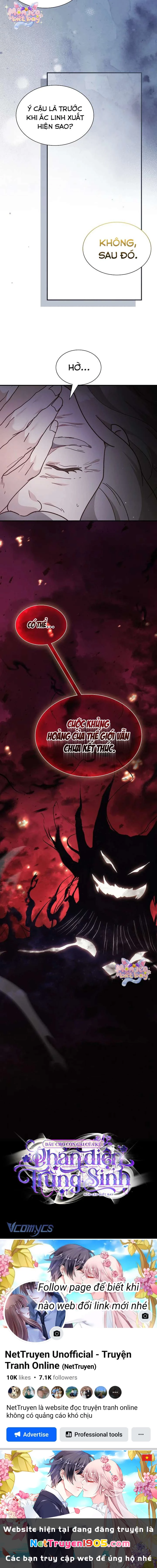 Dẫu Cho Con Gái Của Kẻ Phản Diện Trùng Sinh Chapter 66 - Trang 2