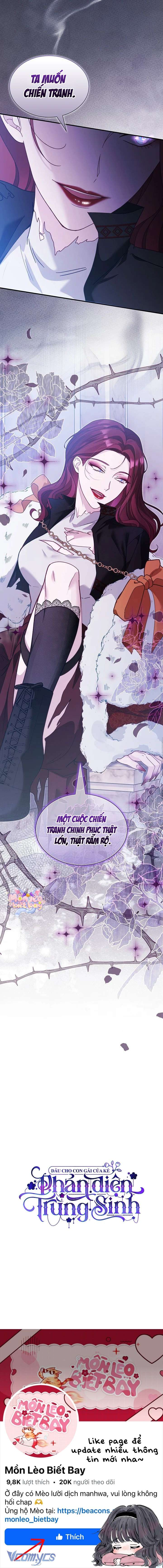 Dẫu Cho Con Gái Của Kẻ Phản Diện Trùng Sinh Chapter 71 - Trang 2