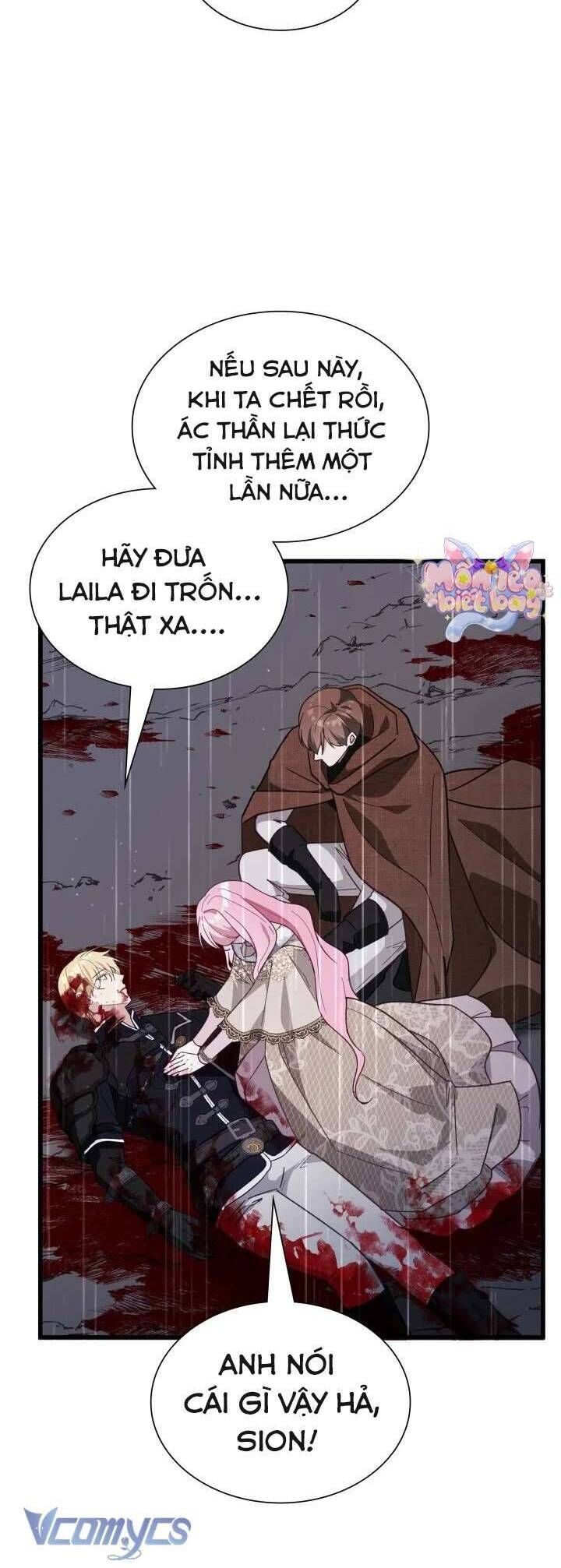 Dẫu Cho Con Gái Của Kẻ Phản Diện Trùng Sinh Chapter 74 - Trang 2