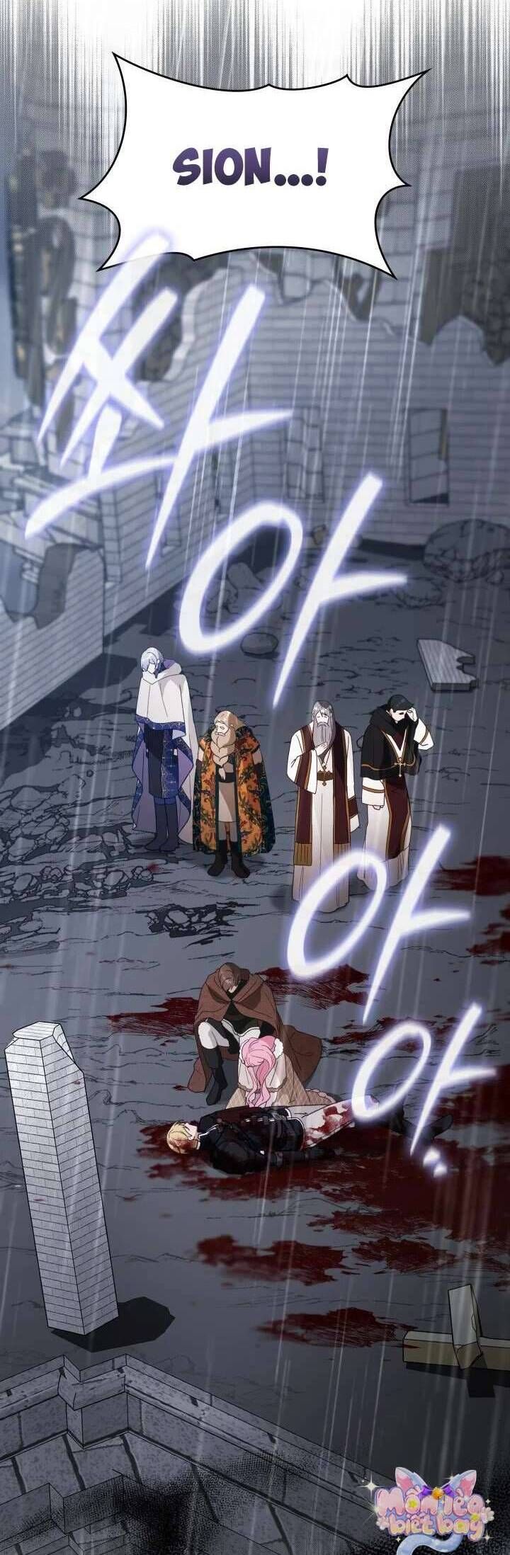 Dẫu Cho Con Gái Của Kẻ Phản Diện Trùng Sinh Chapter 74 - Trang 2