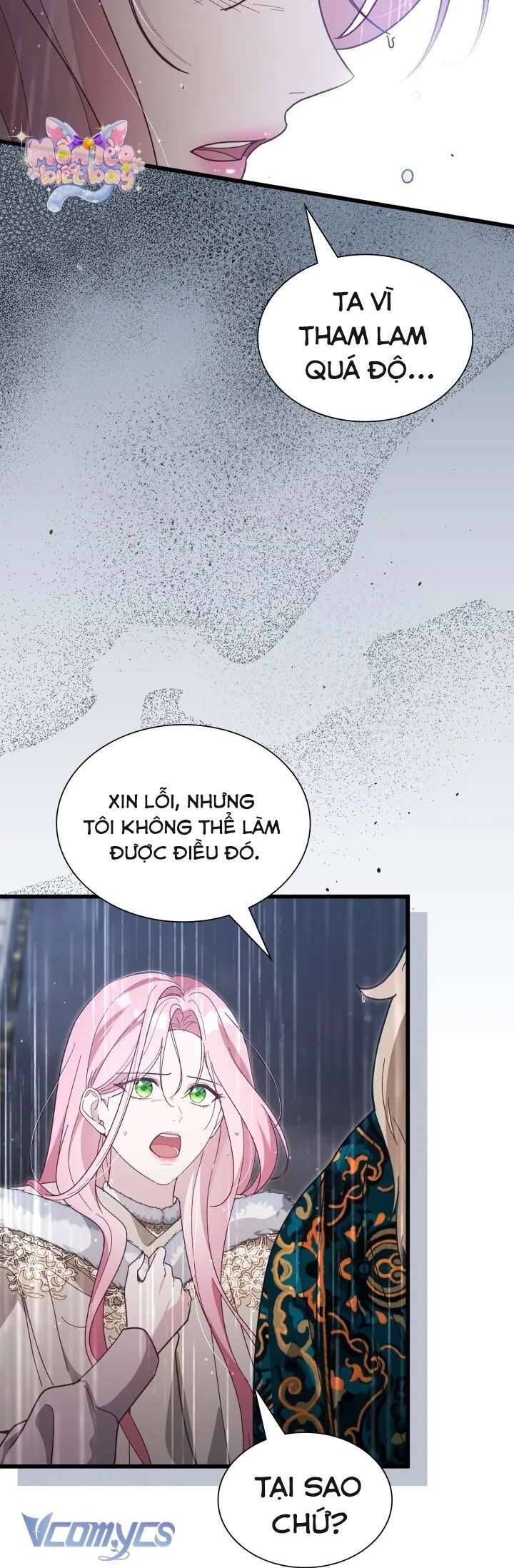 Dẫu Cho Con Gái Của Kẻ Phản Diện Trùng Sinh Chapter 74 - Trang 2