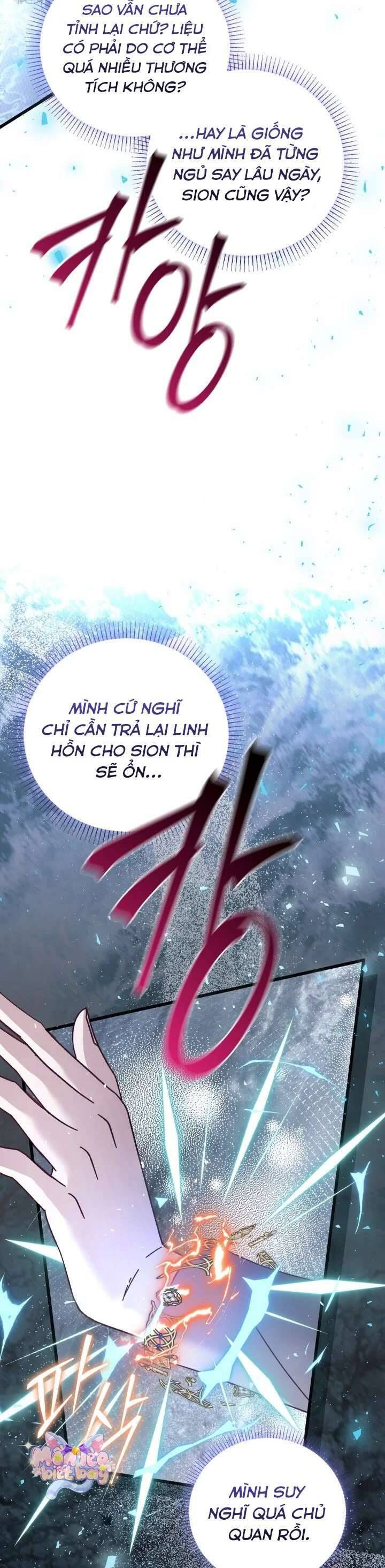 Dẫu Cho Con Gái Của Kẻ Phản Diện Trùng Sinh Chapter 75 - Trang 2