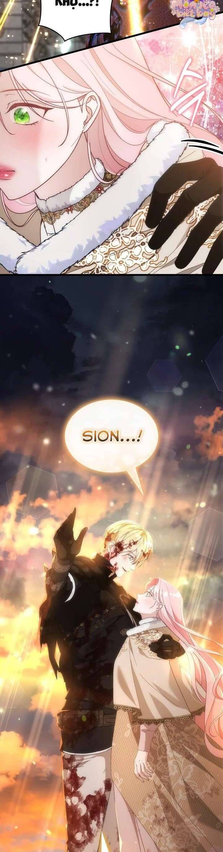 Dẫu Cho Con Gái Của Kẻ Phản Diện Trùng Sinh Chapter 75 - Trang 2