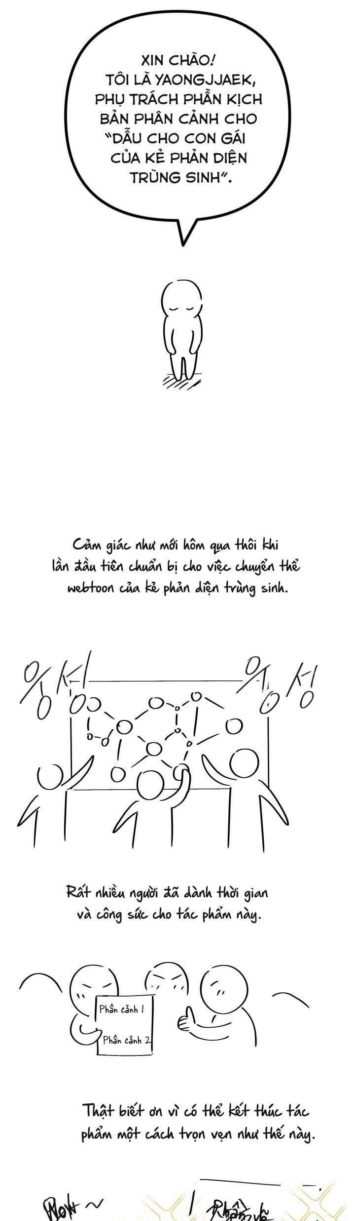 Dẫu Cho Con Gái Của Kẻ Phản Diện Trùng Sinh Chapter 75 - Trang 2