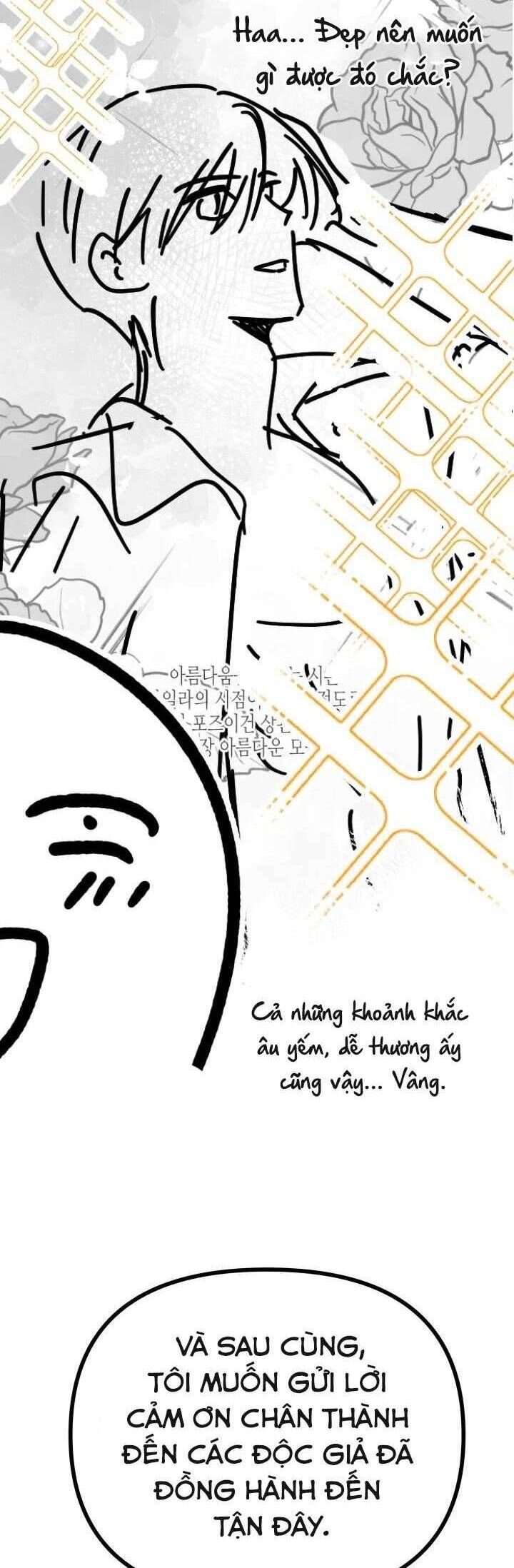Dẫu Cho Con Gái Của Kẻ Phản Diện Trùng Sinh Chapter 75 - Trang 2
