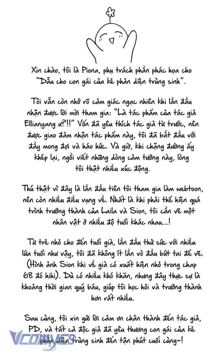 Dẫu Cho Con Gái Của Kẻ Phản Diện Trùng Sinh Chapter 75 - Trang 2