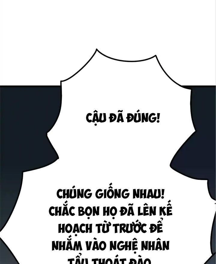 Thành Bại Vì Tiêu Hà Chapter 12 - Trang 2