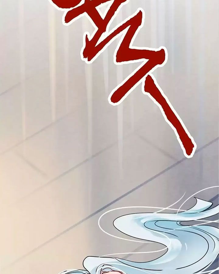 Thành Bại Vì Tiêu Hà Chapter 12 - Trang 2