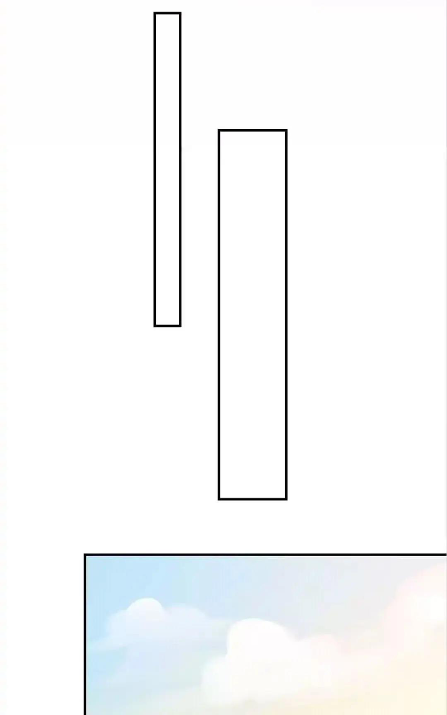 Thành Bại Vì Tiêu Hà Chapter 13.2 - Trang 2