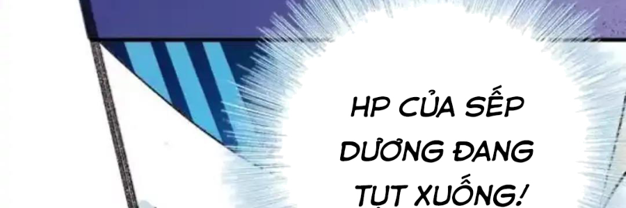 Thành Bại Vì Tiêu Hà Chapter 19 - Trang 2