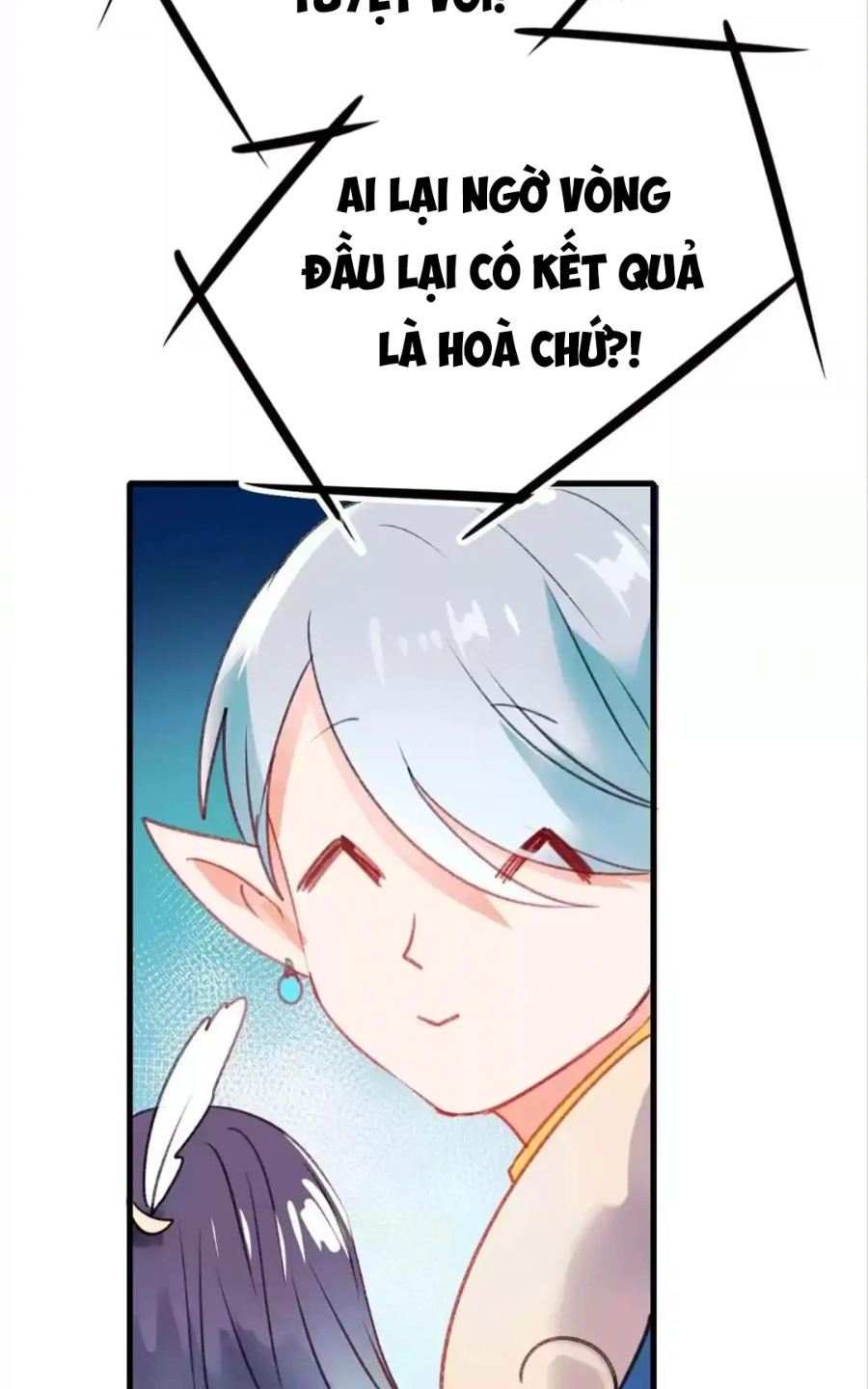 Thành Bại Vì Tiêu Hà Chapter 20 - Trang 2