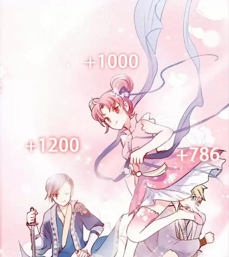 Thành Bại Vì Tiêu Hà Chapter 23 - Trang 2