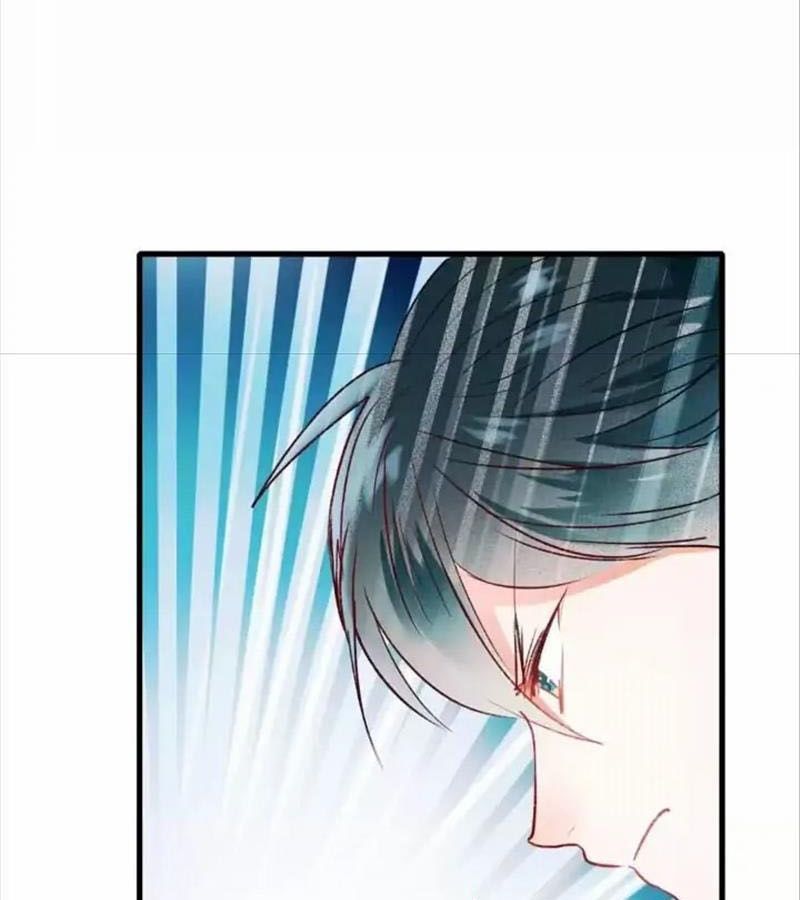 Thành Bại Vì Tiêu Hà Chapter 23 - Trang 2