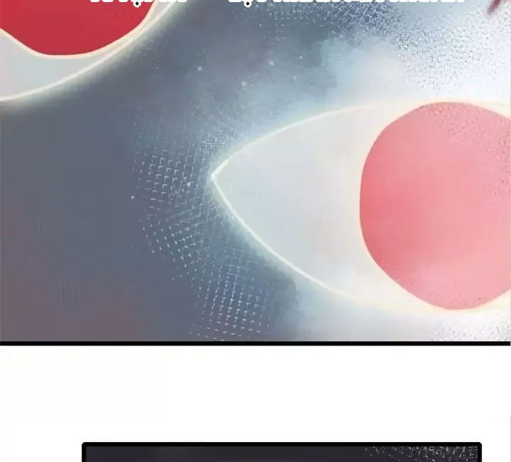 Thành Bại Vì Tiêu Hà Chapter 24 - Trang 2