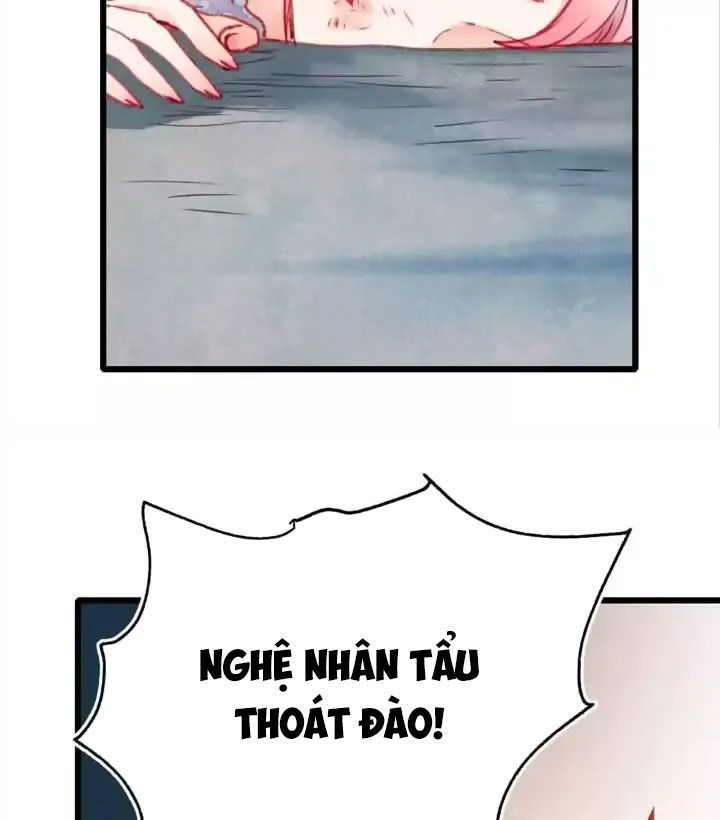 Thành Bại Vì Tiêu Hà Chapter 24 - Trang 2