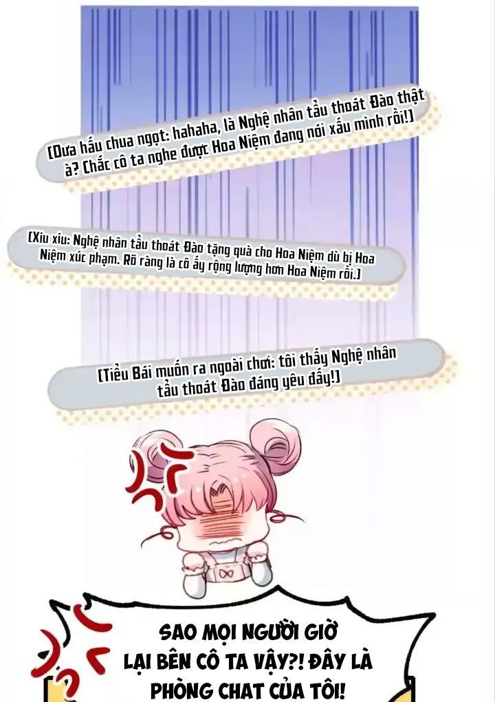 Thành Bại Vì Tiêu Hà Chapter 24 - Trang 2