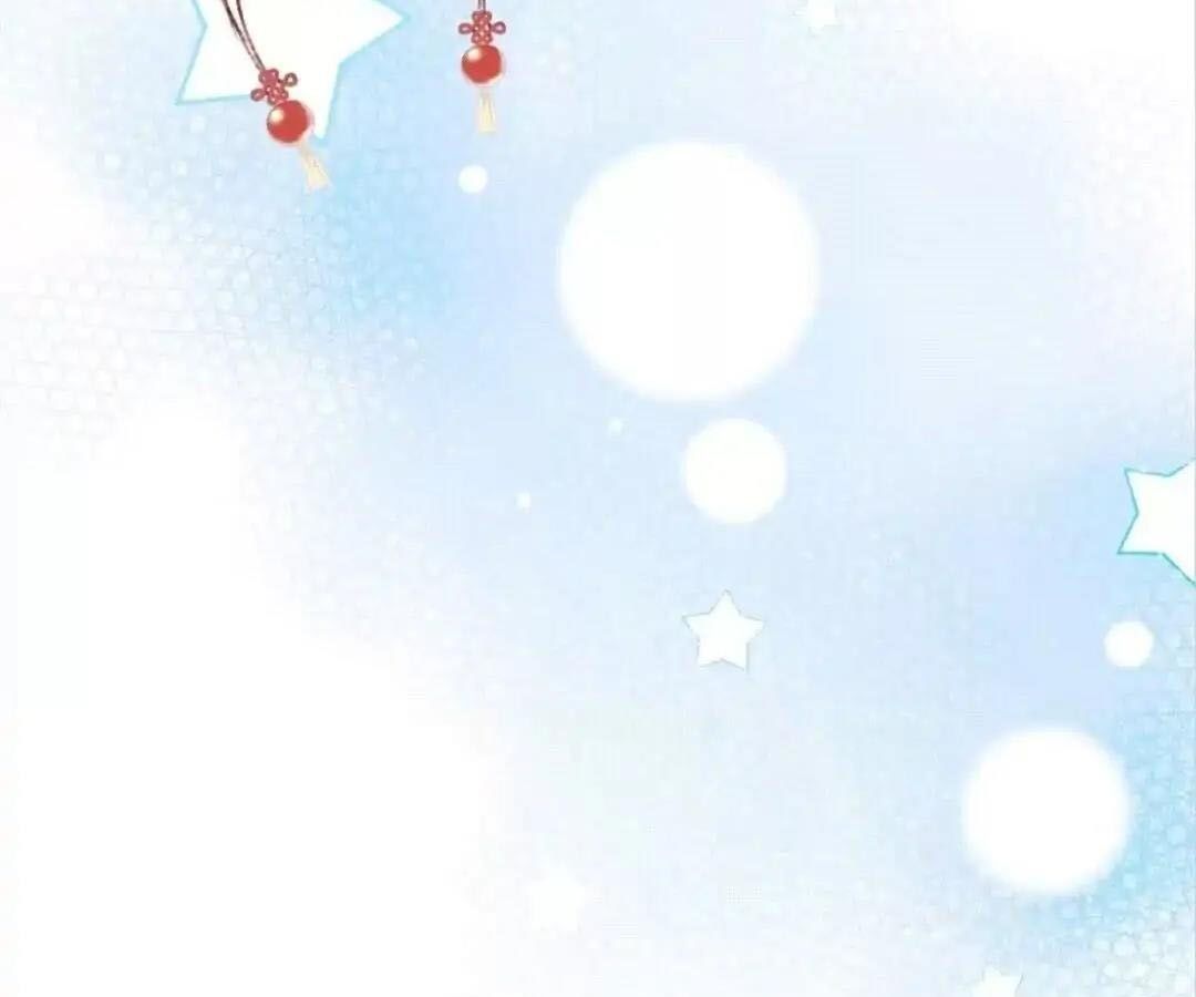 Thành Bại Vì Tiêu Hà Chapter 30 - Trang 2