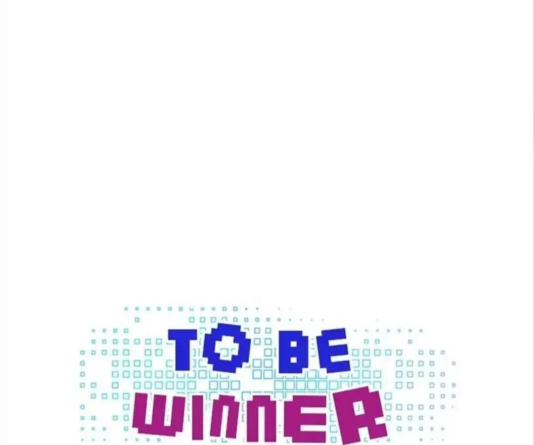 Thành Bại Vì Tiêu Hà Chapter 30 - Trang 2