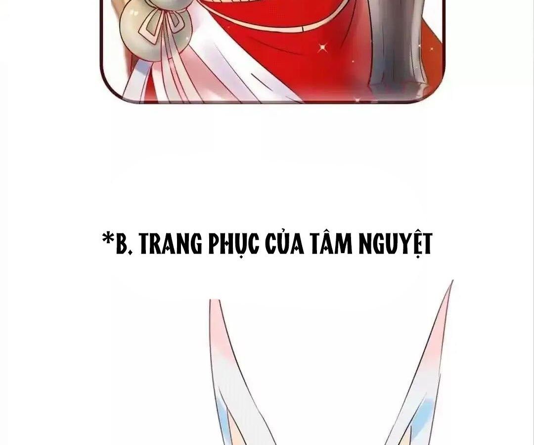 Thành Bại Vì Tiêu Hà Chapter 30 - Trang 2