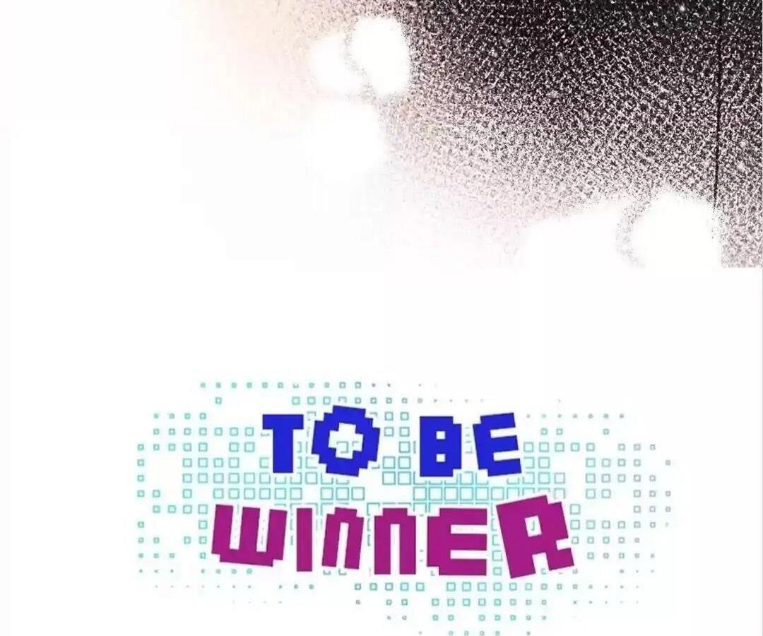 Thành Bại Vì Tiêu Hà Chapter 31 - Trang 2