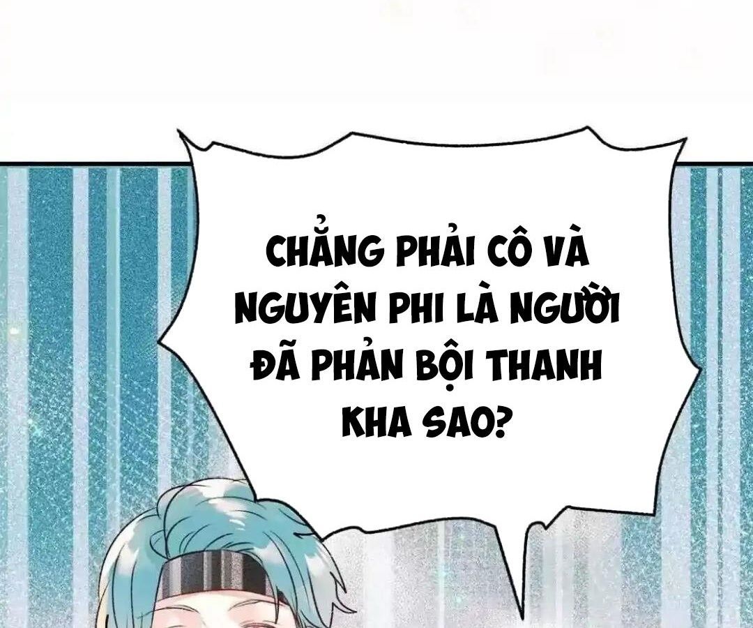 Thành Bại Vì Tiêu Hà Chapter 33 - Trang 2