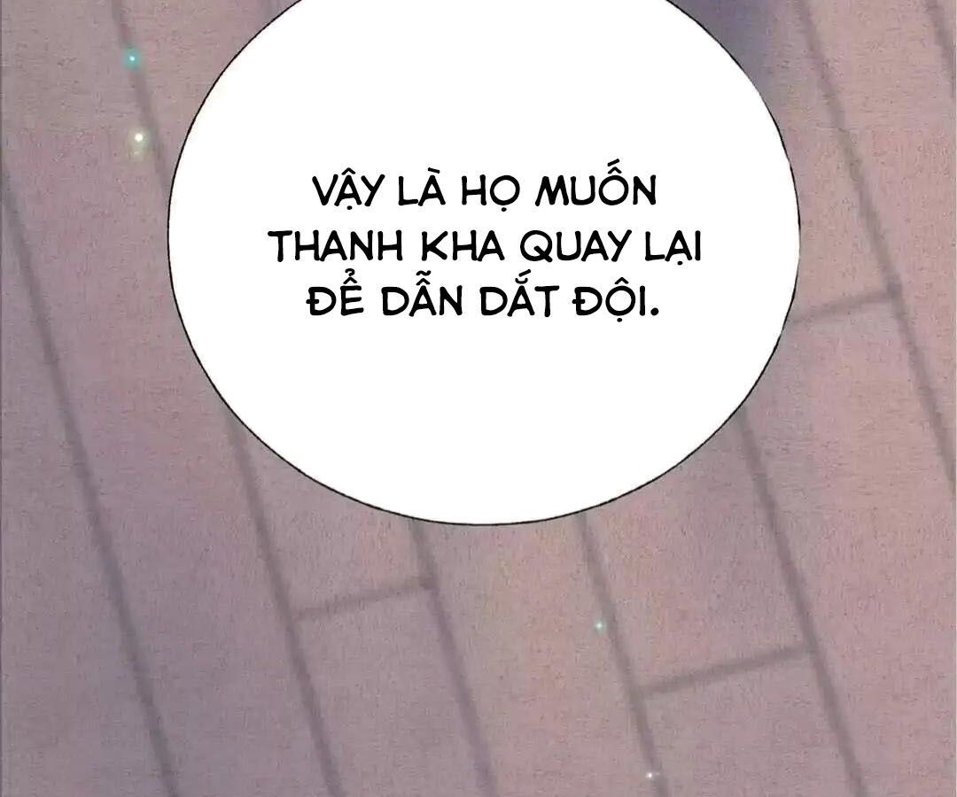 Thành Bại Vì Tiêu Hà Chapter 34 - Trang 2