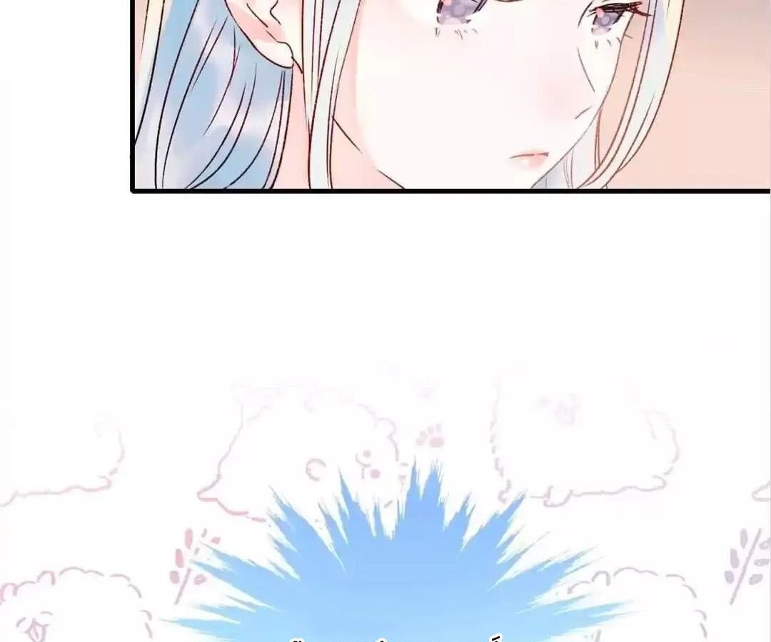 Thành Bại Vì Tiêu Hà Chapter 35 - Trang 2