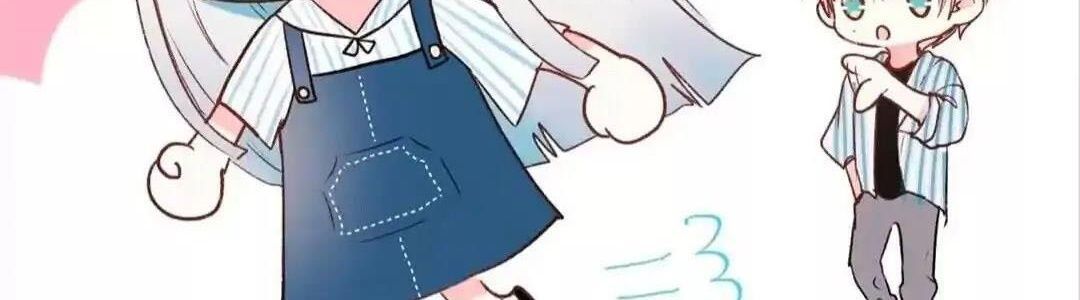 Thành Bại Vì Tiêu Hà Chapter 36 - Trang 2