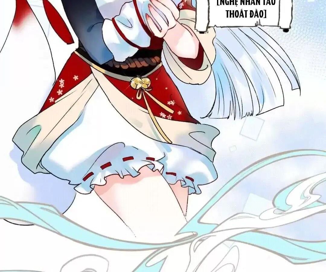 Thành Bại Vì Tiêu Hà Chapter 36 - Trang 2